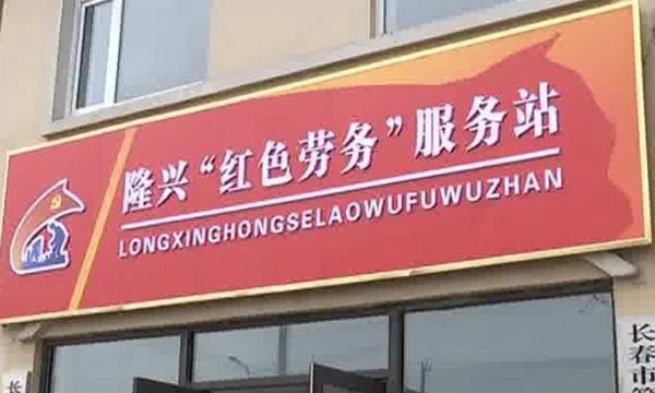 圖片2.jpg