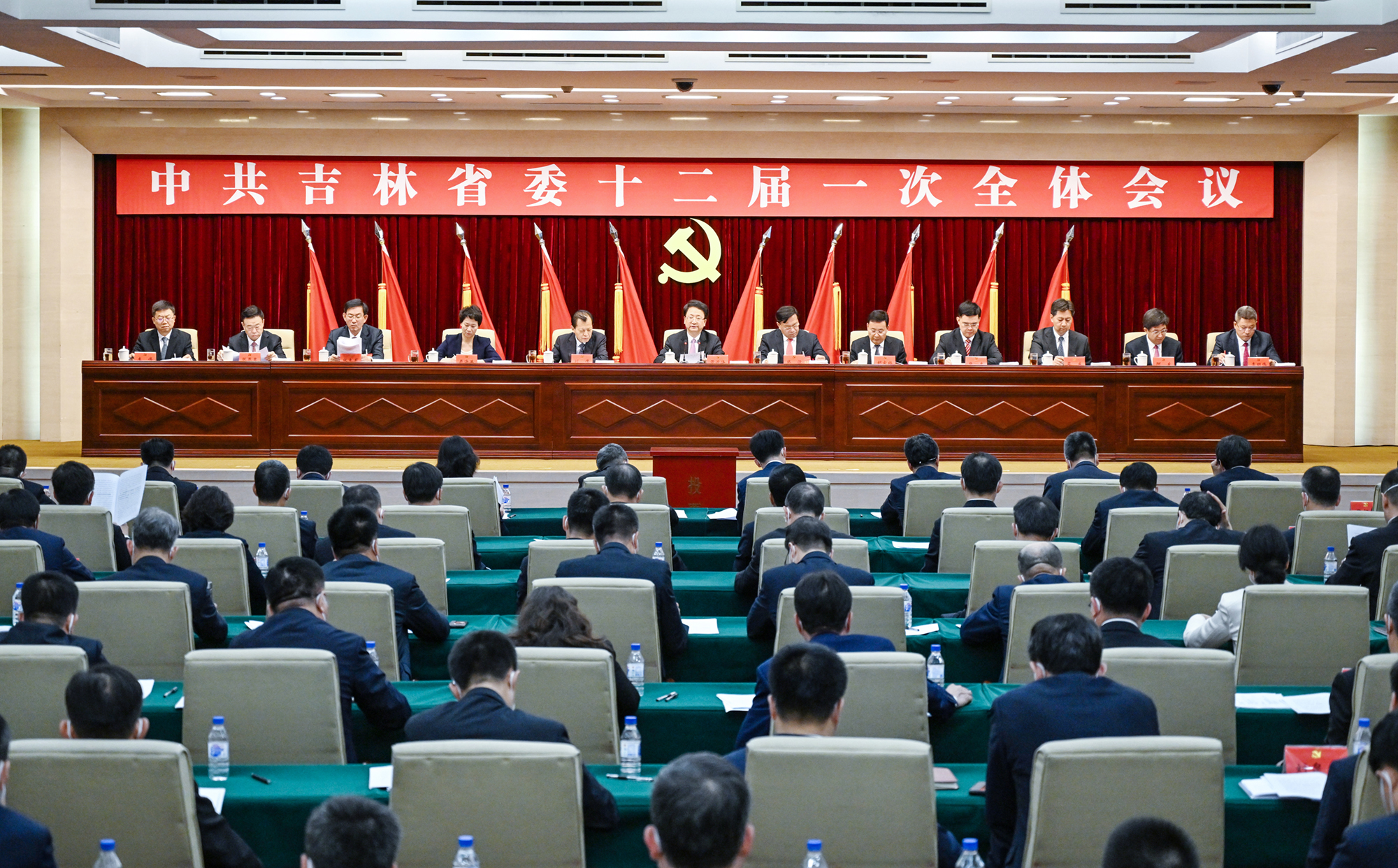 中共吉林省委十二屆一次全體會(huì)議召開(kāi)
