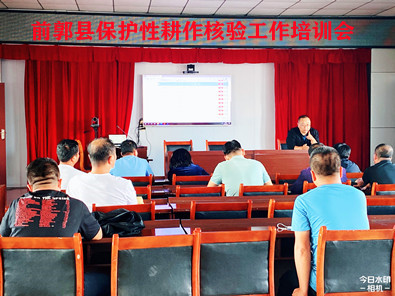 微信圖片_20220822154455_副本_副本.jpg