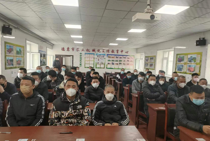 收割機培訓1.png