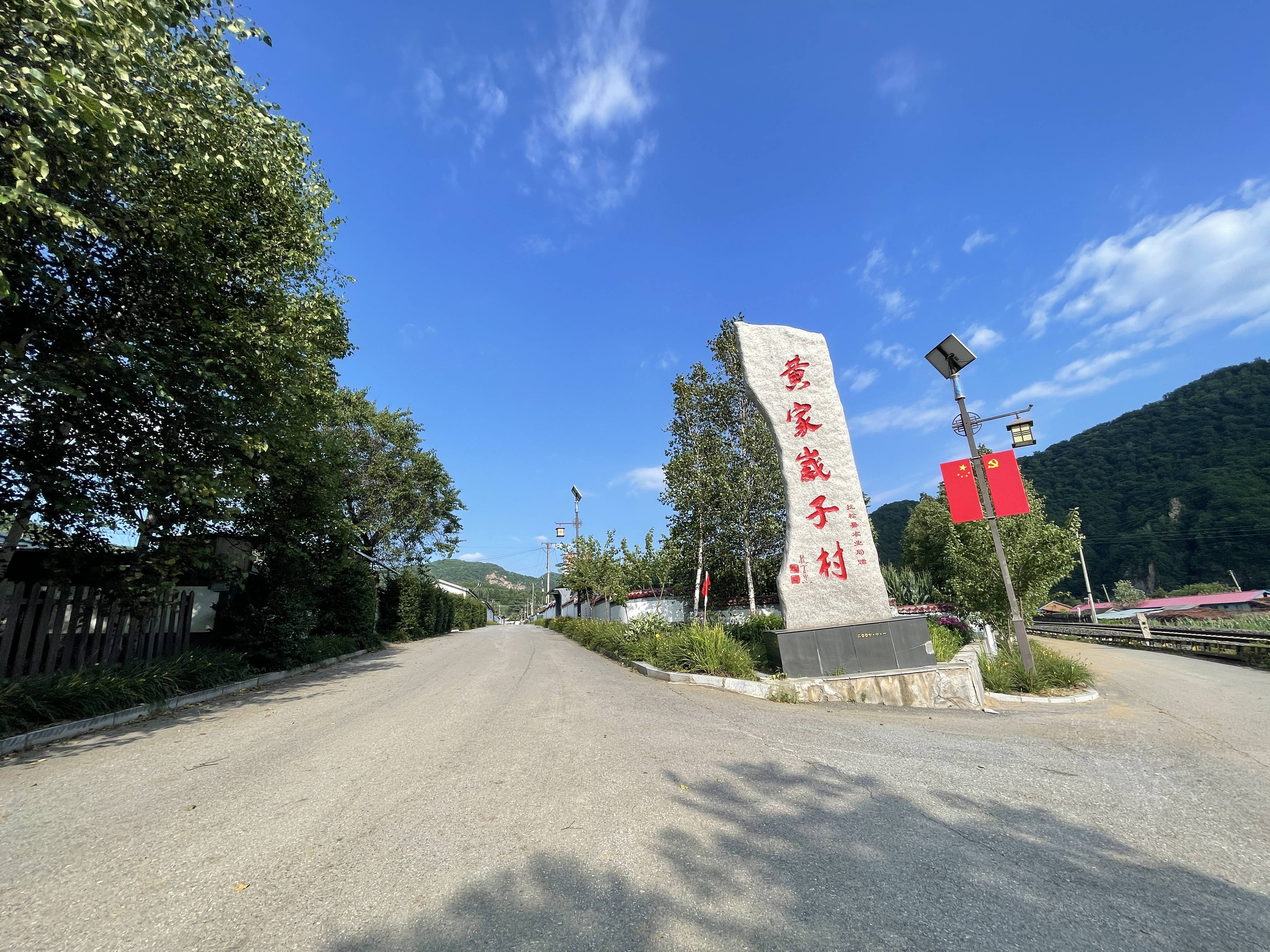 微信圖片_20230316155302.jpg