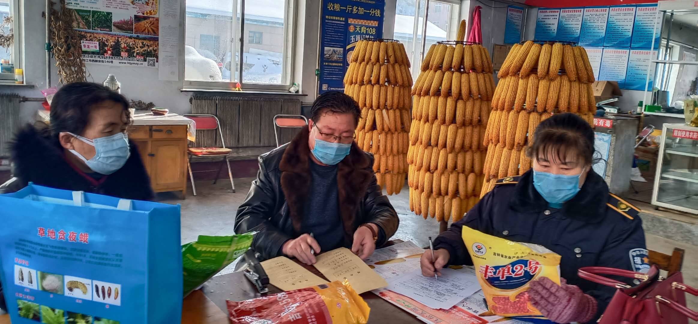 微信圖片_20230316155241.jpg