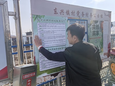 琿春市農(nóng)業(yè)機械化技術(shù)推廣站下鄉(xiāng)宣傳保護性耕作技術(shù)