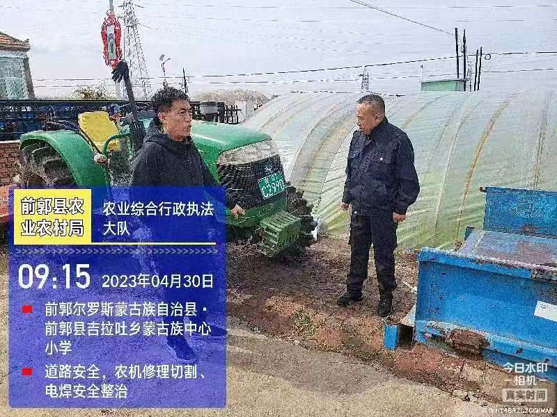圖片1.png