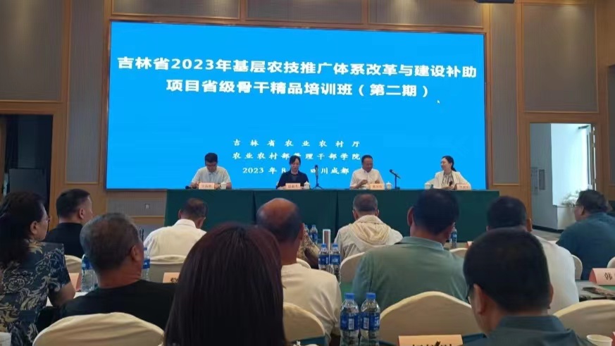 微信圖片_20230906152052.jpg
