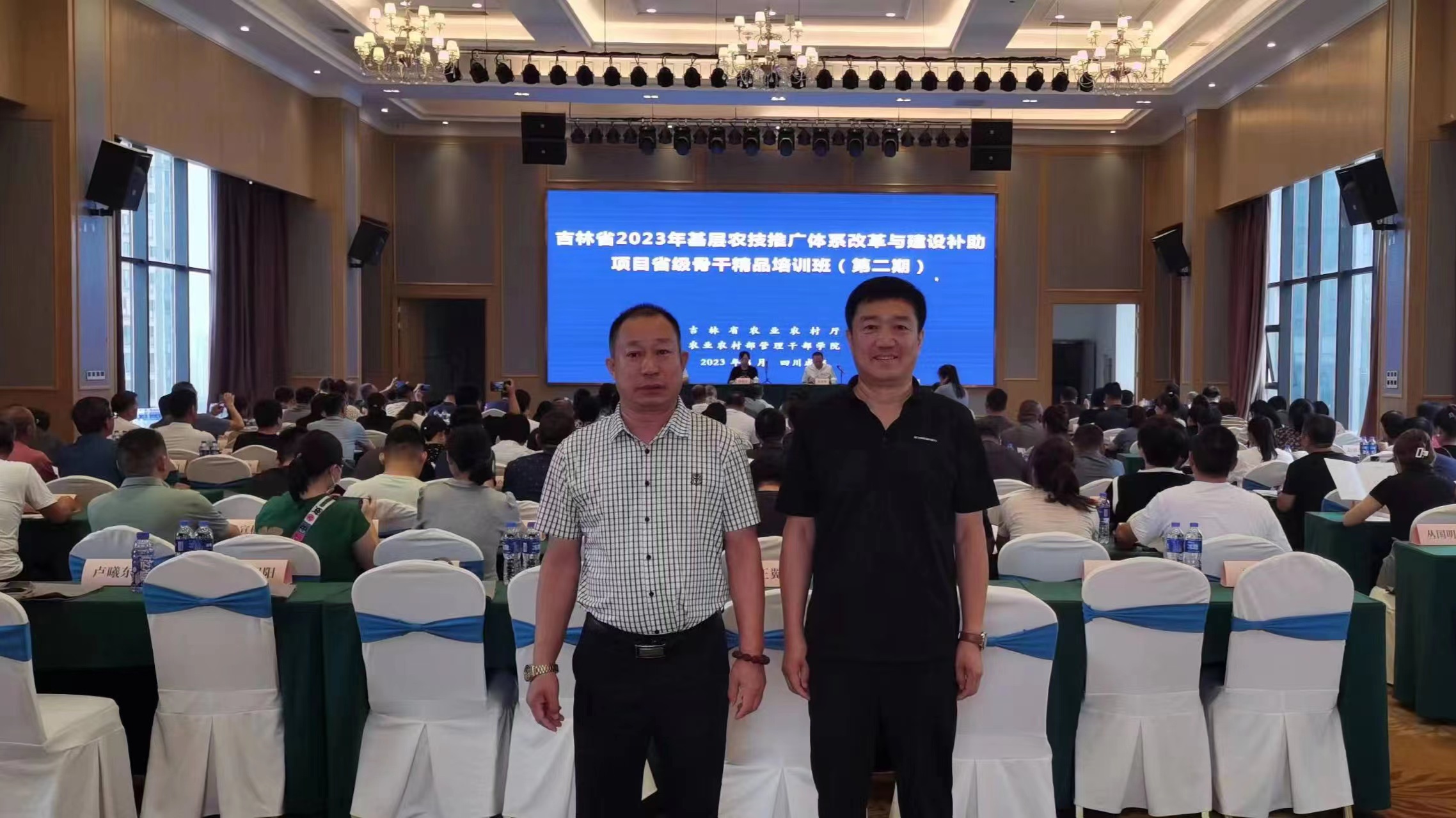 微信圖片_20230906151130.jpg