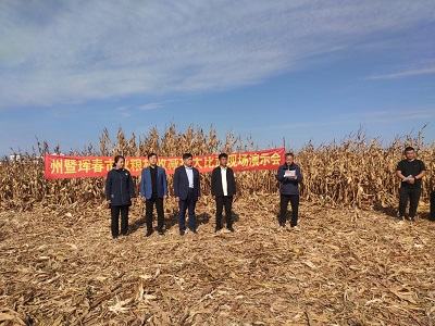 延邊州暨琿春市聯(lián)合舉辦秋糧機(jī)收減損大比武現(xiàn)場演示會(huì)