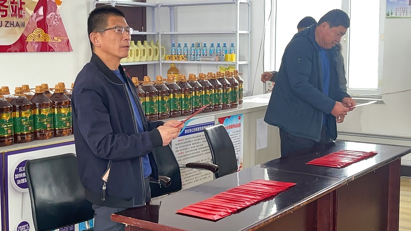 敦化市：支部領辦合作社 分紅增收暖人心