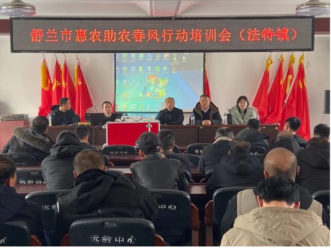 QQ截圖20240229090046.jpg