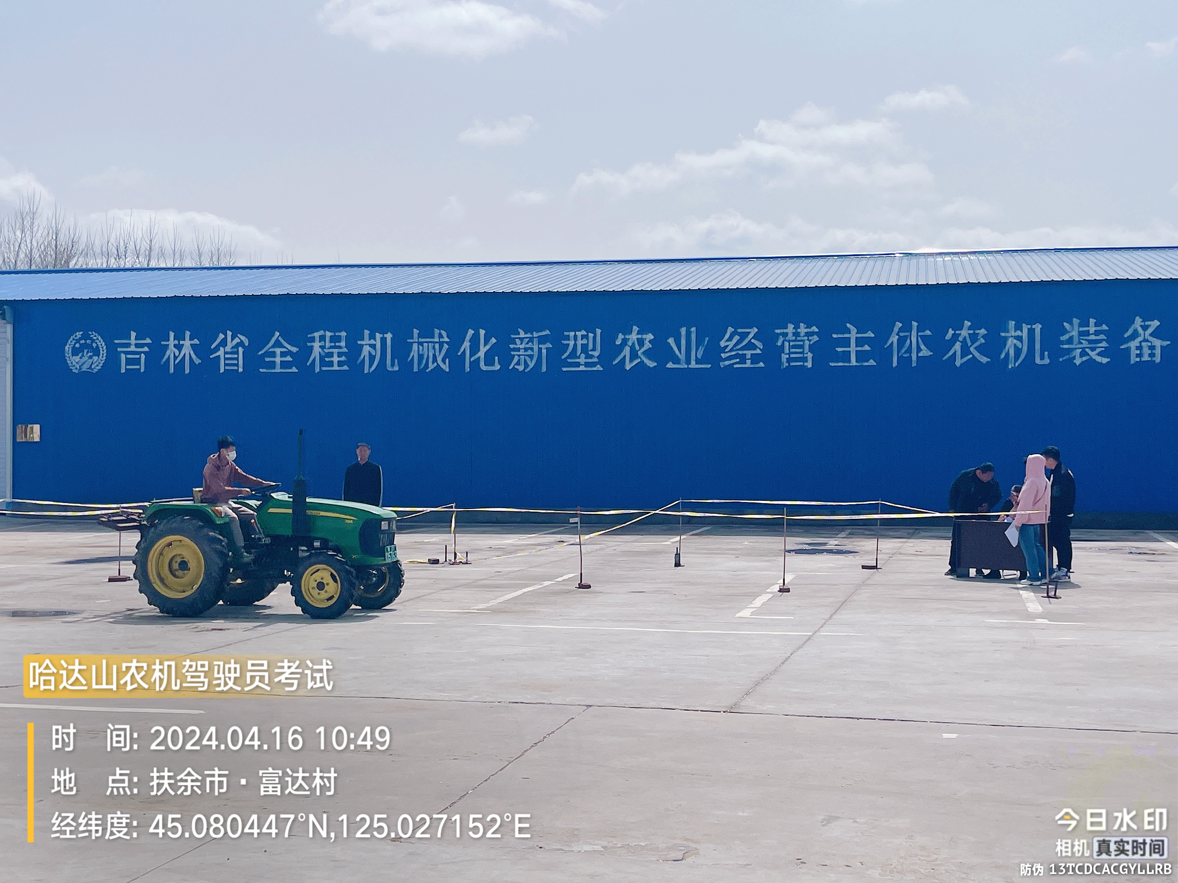 da7393d9b7b6b6634953cd3a8e2e076.jpg