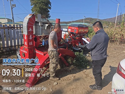 琿春市農(nóng)機(jī)推廣站下鄉(xiāng)核查農(nóng)機(jī)購(gòu)置補(bǔ)貼機(jī)具