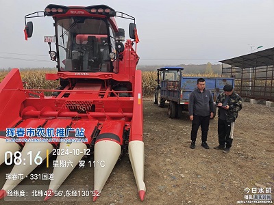 琿春市農(nóng)機(jī)推廣站完成下鄉(xiāng)核查農(nóng)機(jī)購(gòu)置補(bǔ)貼機(jī)具工作