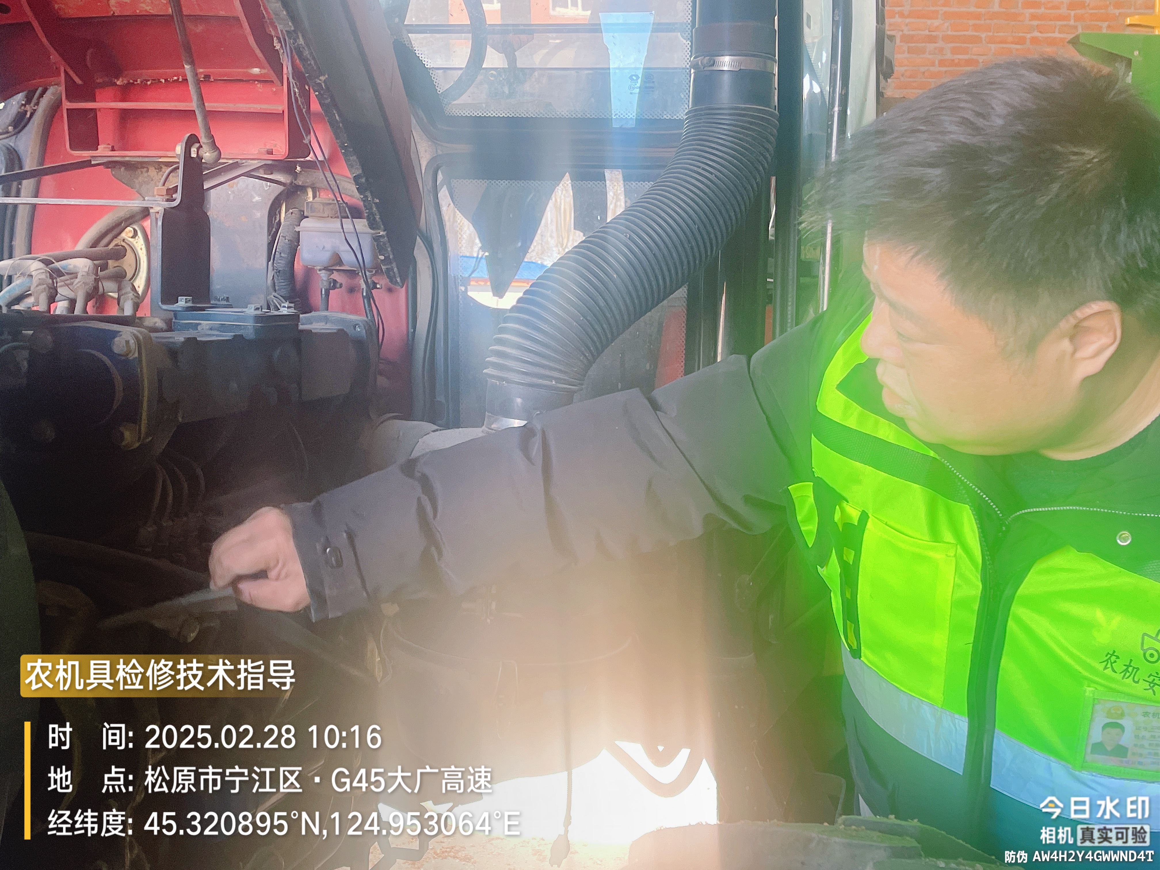 cf0bf214ec305cd54d34b207593ca01.jpg