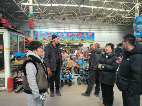 QQ20250228-133828.png