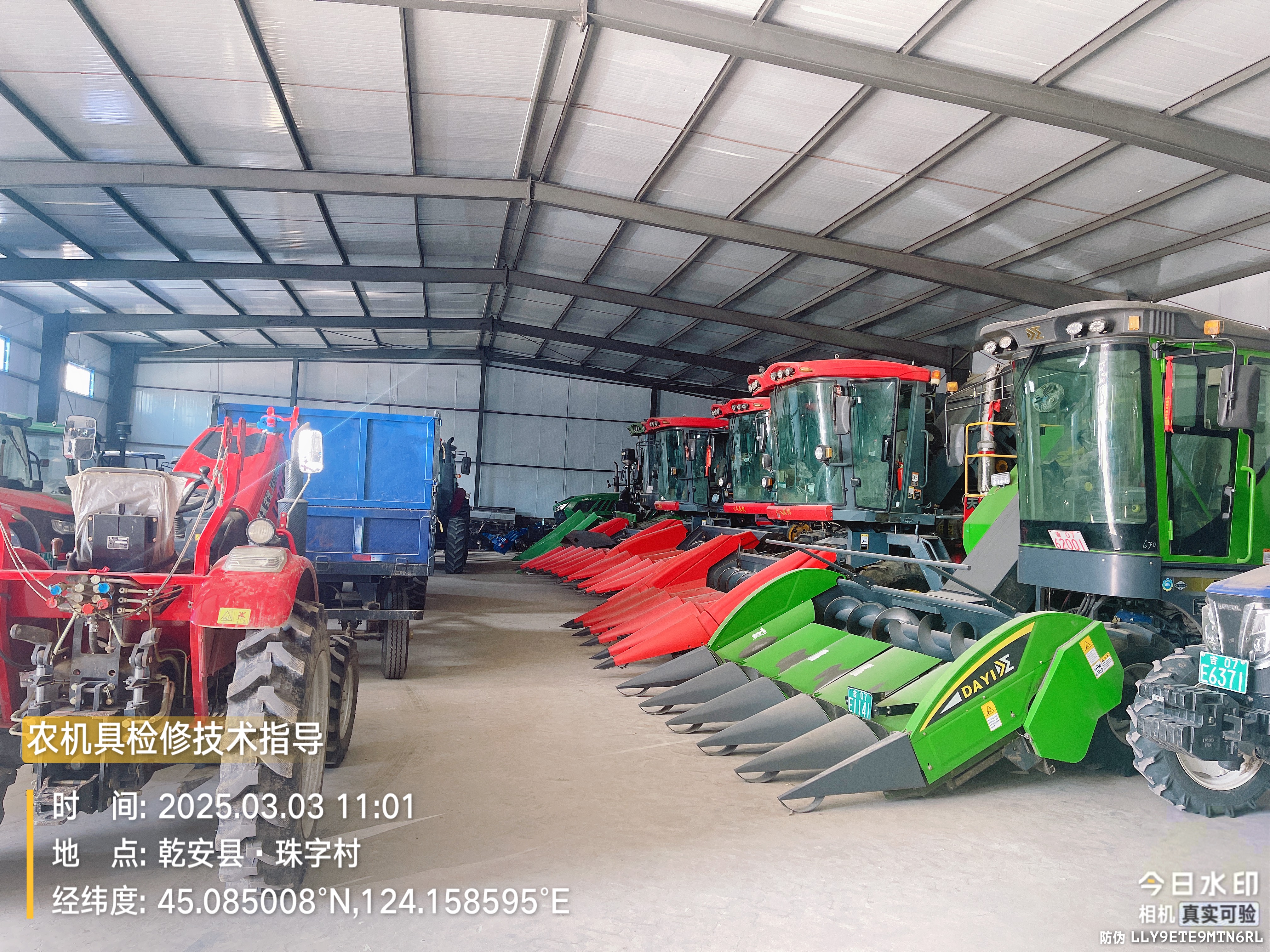 a709d25cdb1c9a2a652bdc1f97609fa.jpg