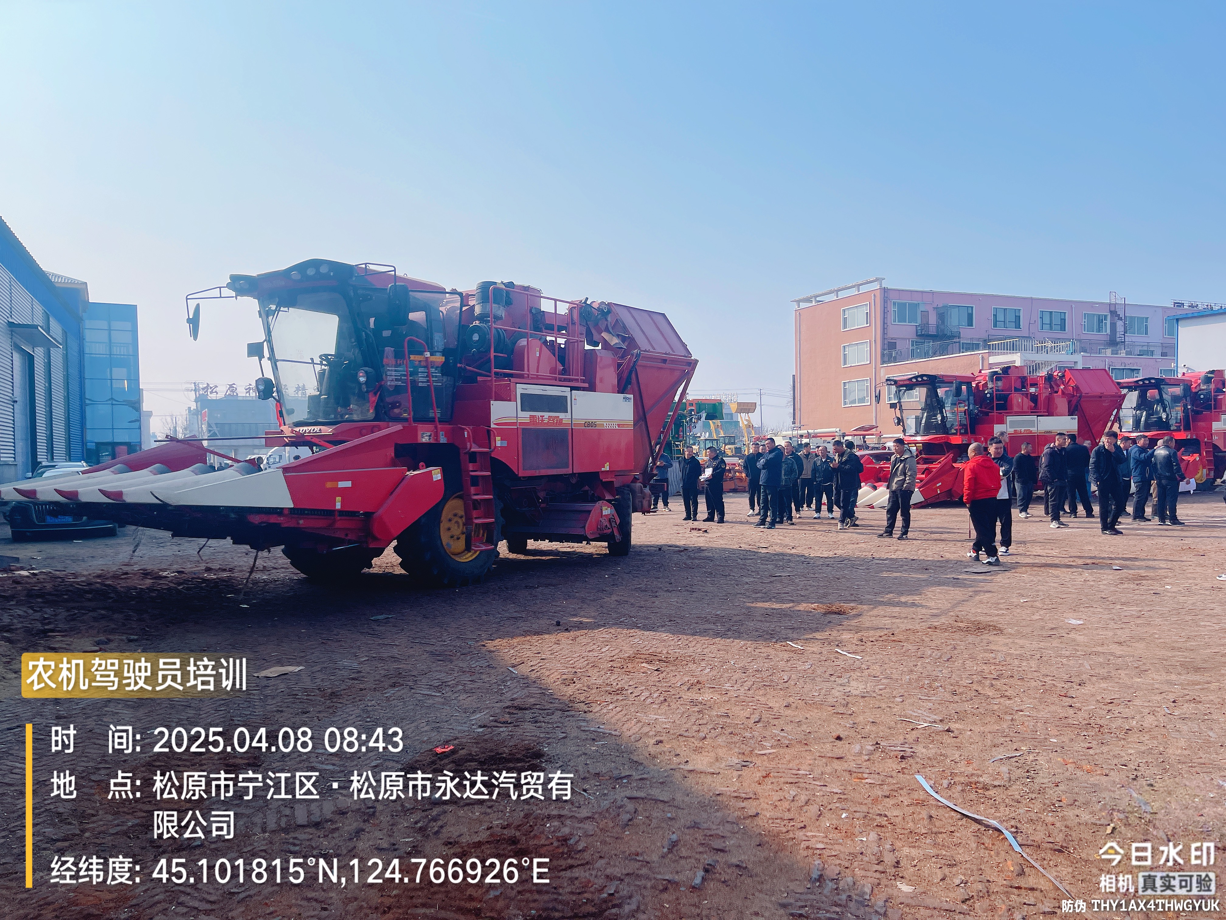 43d935e860da28e427d52db69d1b425.jpg