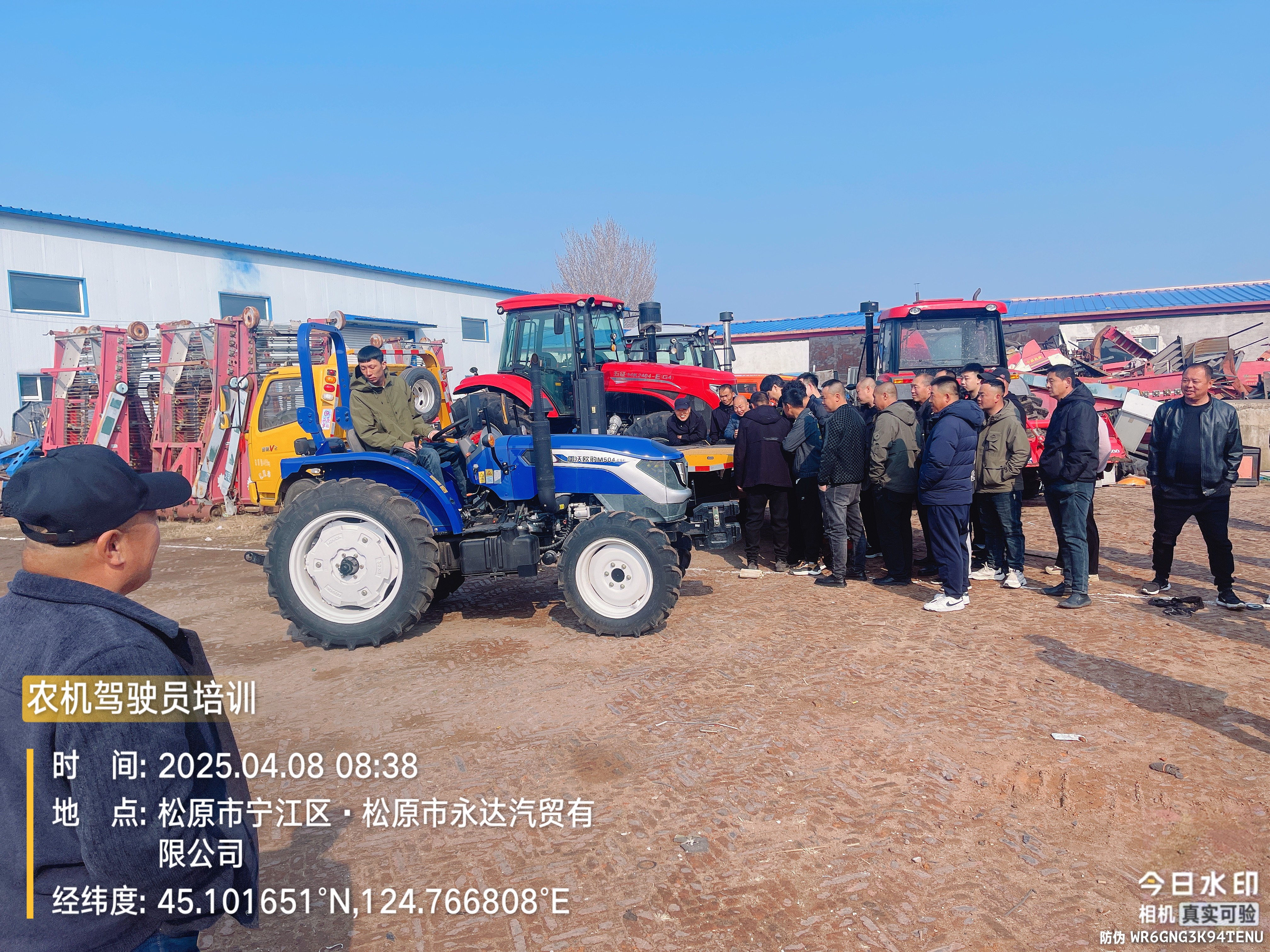 fcefd5823f29b9151cab3890fd69eab.jpg