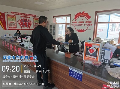 琿春市農(nóng)機(jī)推廣站持續(xù)宣傳保護(hù)性耕作政策