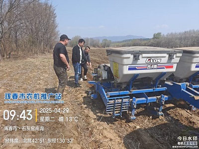 琿春市農(nóng)機(jī)推廣站下鄉(xiāng)督查指導(dǎo),為保護(hù)性耕作工作“保駕護(hù)航”