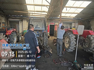 琿春市農(nóng)機(jī)推廣站巡查全市農(nóng)機(jī)維修網(wǎng)點(diǎn)