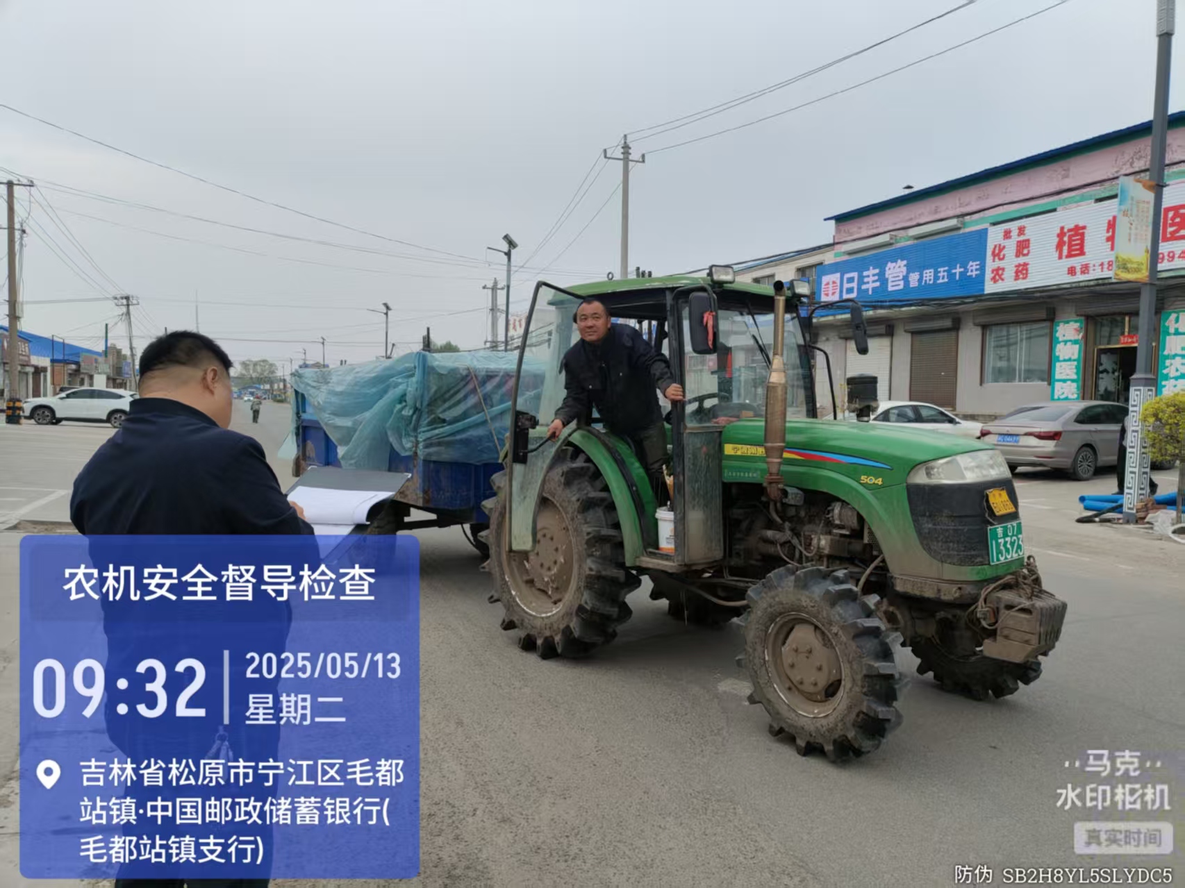 a05d284f9be85d6980c23b0b79f342b.jpg