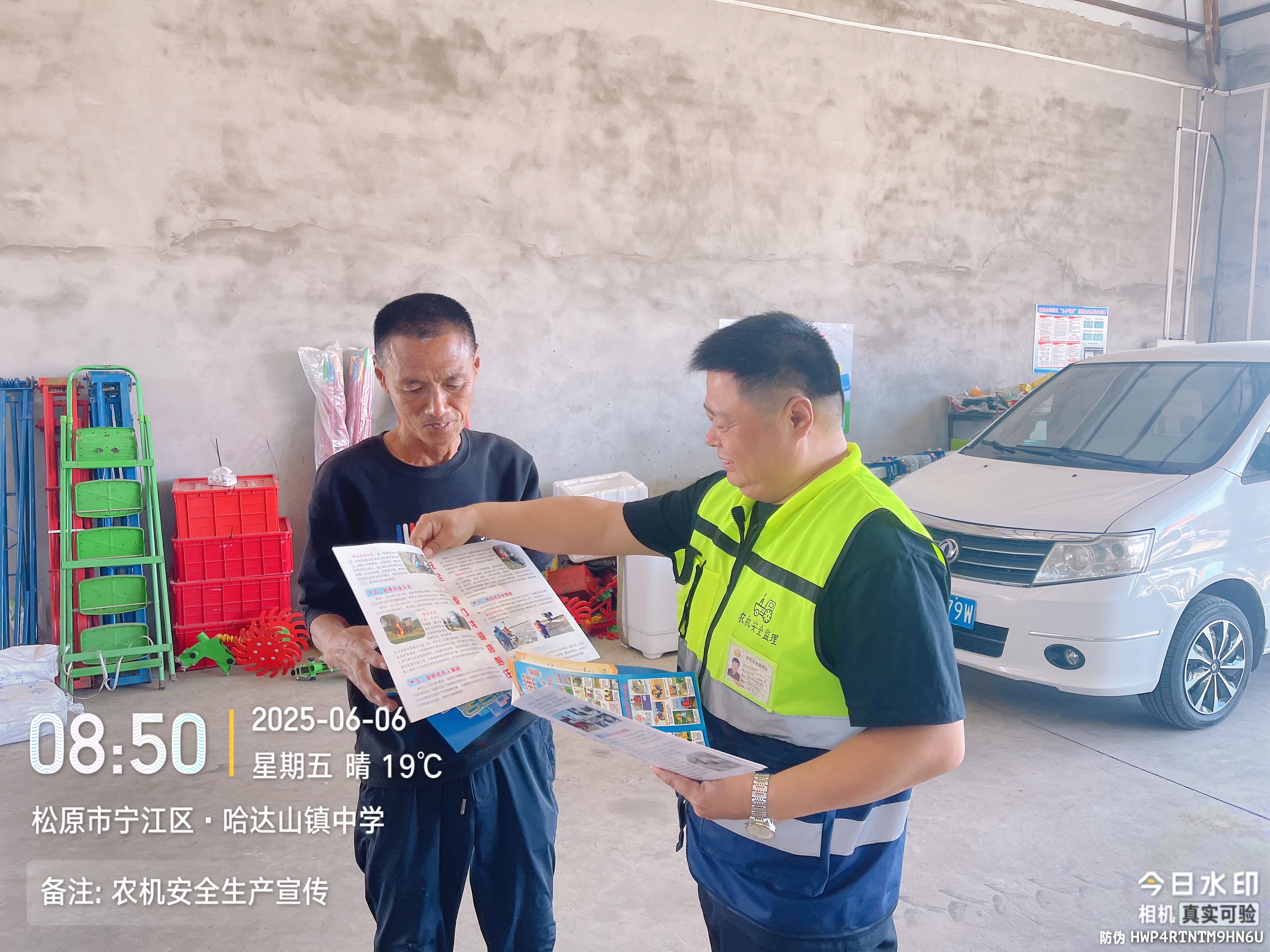 46cd2af65cfd8c9bf39215722302eb9.jpg