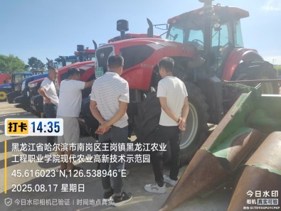 微信圖片_20250902155527_副本.jpg