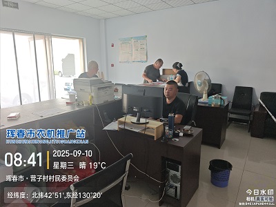 琿春市農(nóng)機(jī)推廣站開始繼續(xù)辦理農(nóng)機(jī)購置補(bǔ)貼