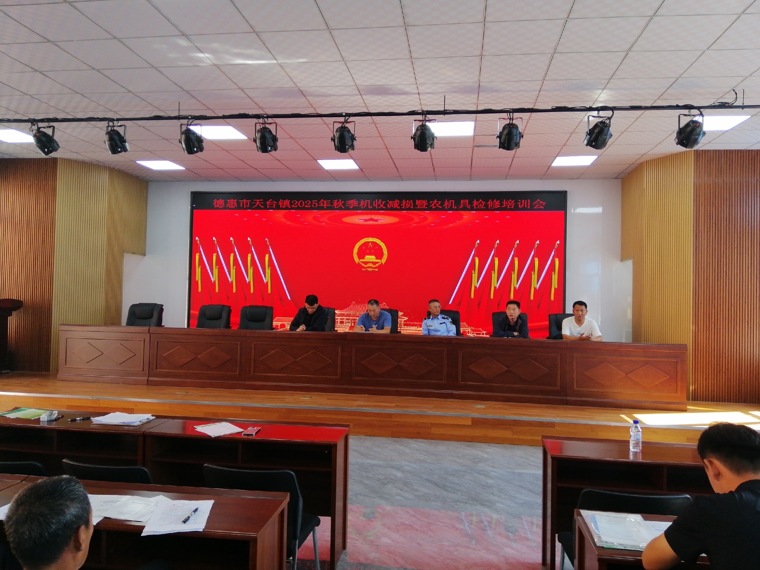 天臺鎮(zhèn)機收減損.jpg